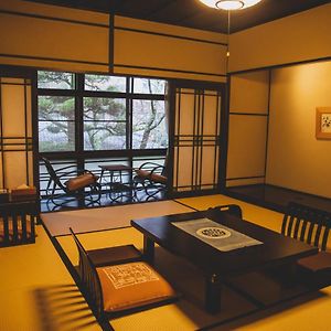 Japanese-Style Room